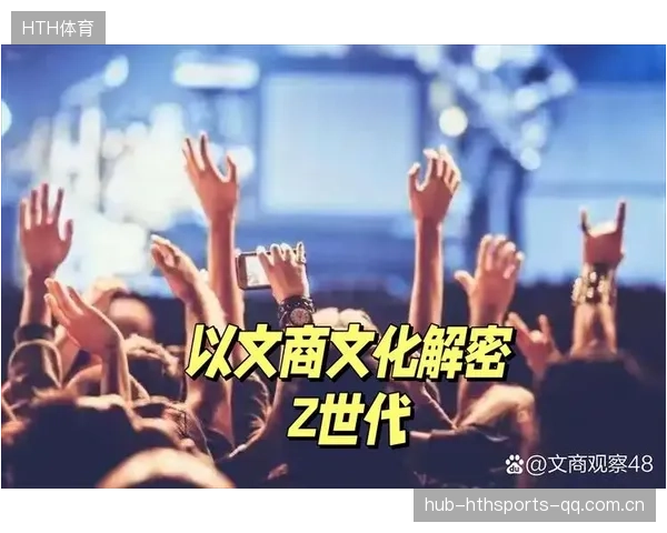 90后男单遭批“断层”？网友：Z世代已全面统治